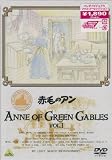 �Ԗт̃A�� VOL.1 [DVD]