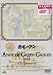赤毛のアン VOL.1 [DVD]
