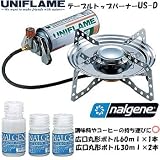 ��˥ե졼��(UNIFLAME) �ơ��֥�ȥåץС��ʡ� US-D+�ʥ륲�󹭸��ݷ��ܥȥ�(30��2��&60ml��1��)���å� 610138