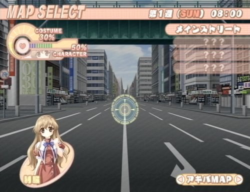 乃木坂春香の秘密 こすぷれ、はじめました(初回限定版:秘密のPSPディスク&秘密のボトルキャップ同梱)
