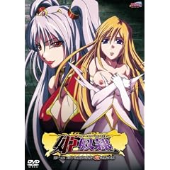 ɱ���� ����� �лҤ���ɱ�򽱤���Ĵ���α� Amazon�Ǥ��κ��ʤ��㤦