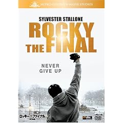 ���b�L�[�E�U�E�t�@�C�i��(���ʕ�) [DVD]