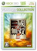 �^�E�O�����o5 Xbox 360 �v���`�i�R���N�V�����̃C���[�W���g�傷��