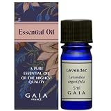 GAIA ラベンダー・トゥルー 5ml【HTRC3】