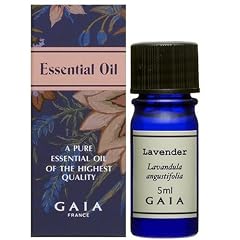 GAIA ラベンダー・トゥルー 5ml【HTRC3】