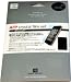 Power Support AFP �N���X�^���t�B�����Z�b�g for iPhone 4 PHK-01