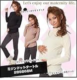 ミジンドットタートル　289866M　ブラック　M