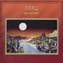 Babun Nikmat (The Door of Delight)