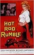 Vintage Movie Poster Hot Rod Rumble