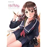 �ե��ȥ��� Kiss �ӥ��奢������ (TECHGIAN STYLE)