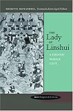 The Lady of Linshui: A Chinese Female Cult (Asian Religions and Cultures)