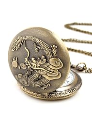 Yesurprise Unisex Antique Case Vintage Brass Rib Chain Quartz Pocket Watch Dragon