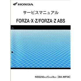 �z���_�@�t�H���c�@/FORZA X/Z ABS�iBA-MF08�j�@�T�[�r�X�}�j���A��/������