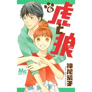 �ՂƘT 6 (�}�[�K���b�g�R�~�b�N�X)