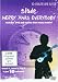 Ten Minute Uke Tutor - Slade - Merry Xmas Everybody [DVD] [Edizione: Germania]