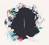 ニシュタリ（生産限定盤）