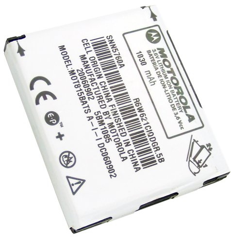 Wireless Technologies Li-Ion Battery for Motorola V710, E815