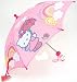 Hello Kitty Kids Pink Folding Umbrella