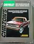 Chilton's Chevrolet Chevy S10/GMC S15 Pickups 1982-91 Repair Manual