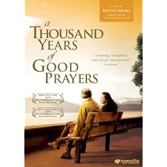 A thousand years of good prayers   [videorecording].