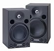 Yamaha MSP3 Powered Monitor Loudspeaker System