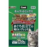 キャラットミックスまぐろ3Kｇ