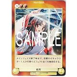 �볦 (illust.������޸���) �������ꥢ�󥨥��� ��Ƚ���� �������� �� ���󥳥�� No.1634