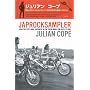 Japrocksampler: How the Post-war Japanese Blew Their Minds on Rock 'n' Roll