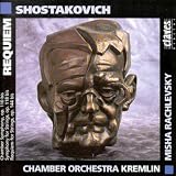 Shostakovich: Chamber Symphonies / Requiem for Strings