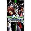 Gundam 00F Manga, Vol. 2