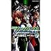 Gundam 00F Manga, Vol. 2
