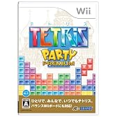 テトリス パーティープレミアム