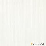 生のり付き壁紙/1m単位 カット販売/東リ/パワー1000/不燃認定[カラー＆ベーシック]/【CC-WVP7117】/JQ