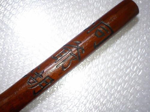 Gintama Toyako wooden sword hand-carved character input KurosumiIri