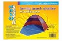 3.5M MONODROME FAMILY BEACH TENT