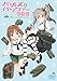 ガールズ&パンツァー 劇場版 [DVD]