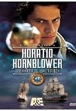 Horatio Hornblower: The Fire Ship