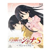 新着OVA