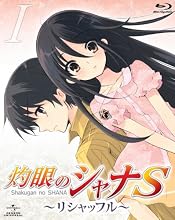 OVA�u�܊�̃V���iS�vI [Blu-ray]
