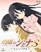 OVA「灼眼のシャナS」I [Blu-ray]