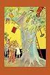 Art Poster, Indus Tree With Collection of Articles - 20x30