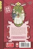 Gakuen Alice Volume 16
