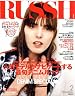 RUSSH JAPAN