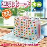 �����ݡ������ѥХå��աʿ������ �����ǥ� ����