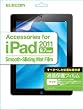 ELECOM&nbsp;iPad2&nbsp;�Ή��t���ی�t�B����(�}�b�g)&nbsp;TB-A11MFL