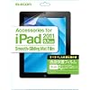 ELECOM iPad2 �Ή��t���ی�t�B����(�}�b�g) TB-A11MFL