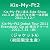 Kis-My-Ftに 逢えるde Show vol.3 at 国立代々木競技場第一体育館 2011.2.12／Kis-My-Ft2 Debut Tour 2011 Everybody Go at 横浜アリーナ 2011.7.31(ジャケットA)【初回限定生産】 [DVD]