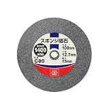 SK11(エスケー11) スポンジ砥石 100MM