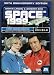 Search : Space 1999 Set 2 - 30th Anniversary Edition - Authentic Region 1 [DVD]