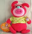 Mattel The Sing-A-Ma-Jigs - Hot Pink